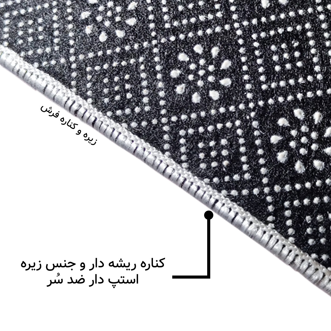 فرش مخمل نادی طرح سنتی کد O109